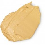 Lush balzam za ruke Sweet Wild Orange Cijene