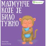  Moja osećanja: Majmunče koje je bilo tužno Cene