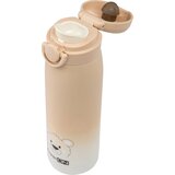 Freeon termo bočica 480 ml medvjedić beige Cijene