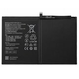 Mps Baterija za Huawei MatePad 11.5 / MatePad SE 11, HB27G3B1EGW-12, 7600 mAh Cene