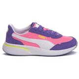 Puma Glance sarena Cijene