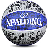 Spalding Lopta za košarku, Plavo-siva Cene