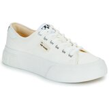  RESET SNEAKER W Bijela Cijene