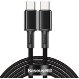 Baseus usb type-c - usb kabel type-c power delivery quick charge 100 w 5 a 2 m Cijene
