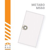 Metabo kese za usisivače ASR35L/ASA1201/ASA1202/ASA2025 model M560 Cene