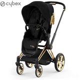 Cybex Ogrodje s sedežno enoto Priam Platinum js wings black Cene