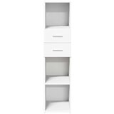 vidaXL Visoka omara bela 30x42,5x124 cm inženirski les | Shoptok.si