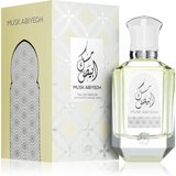Al Fares Musk Abiyedh parfemska voda uniseks 100 ml | shoptok.hr