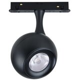  Forma LED magnetni reflektor FM3002-7 BK - 4000K | Eponuda.com