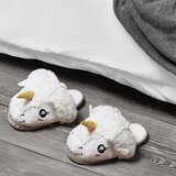  Papuče japanke Kigurumi Pegasus bijeli | shoptok.hr
