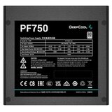DeepCool Napajanje 750 W - PF750 (80 Plus, aktivni PFC, 12 cm) | shoptok.hr