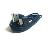 X Wave kabl USB 020857 Cene