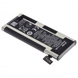 M-tec Baterija za Nokia Lumia 900, 1830 mAh Cijene