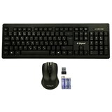  Digicell Bezicna tastatura i mis | Eponuda.ba