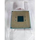 AMD ryzen 5 3400G 4 cores 3.7GHz 4.2GHz box outlet | ePonuda.com