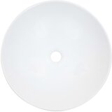  Umivaonik 41 x 12,5 cm keramički bijeli | shoptok.hr