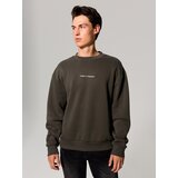 Sinsay Crewneck dukserica s natpisom Slike