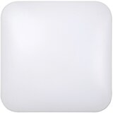  Stropna rasvjeta - Rob | shoptok.hr
