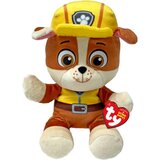 Meteor Ty plisana igracka soft rubble ( MR44020 ) | Eponuda.com