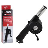 Koopman ventilator za peko na žaru BBQ, 24 cm 260883 | Shoptok.si