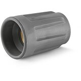 Kärcher adapter 4.112-011 Cene