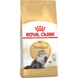 Royal Canin Breed Nutrition Persijska Mačka - 400 g Cene