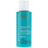 Moroccanoil Repair Moisture Repair Šampon 75ml | shoptok.hr
