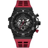 Guess GW0325G3 Cene