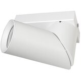 SPOT svetiljka RACHID 1xGU10/30W/230V bela | Eponuda.com