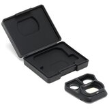 Dji Mavic 3 Pro širokokutni objektiv | Eponuda.ba