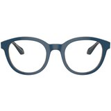 Giorgio Armani Naočare AR 7256 6085 | ePonuda.com