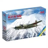 ICM Set za modelovanje Aircraft - Ki-21-Ib 'Sally' Japanese Heavy Bomber, 1:48 Cene