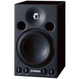 Yamaha MSP 3 Studijski zvočniki - - Audio-Kondric | Shoptok.si