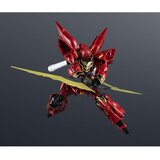  Figura null Gundam Universe - MSN-06S Sinanju, 16 cm | shoptok.hr