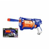  Z Blaster M, ispaljivač, 10 mekanih metaka | ePonuda.com