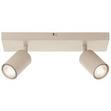 Brilliant LED spot svetiljka JELLO 2xGU10/5W/230V bež Cene