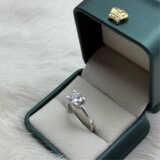  Srebreni Prsten 925 | Eponuda.ba