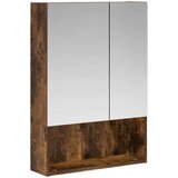  Kupaonski ormar s ogledalom Dimljeni hrast 50 x 14,5 x 70 cm | shoptok.hr