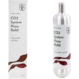 TROPICA co2 system nano refill cylinder - 95g | ePonuda.com