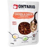 Ontario Cat posladek - piščanec/sir, 50 g Cene