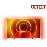 Philips televizor 43PUS7805 smart outlet Cene