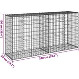 vidaXL Gabionska košara s poklopcem 200x50x100 cm pocinčano željezo | shoptok.hr