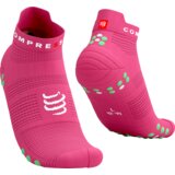  Čarape Compressport PRS V4.0 Run Low | shoptok.hr