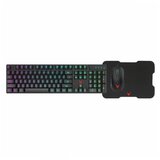 Platinet S.A tastatura omega VSETKMP01 varr set | ePonuda.com