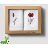 Gusenica set peškira bulka | ePonuda.com