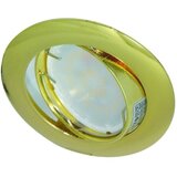 Mitea Lighting M2064 zlatna ugradna lampa-rozetna MR16 | Eponuda.com