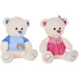 Plišani Medo DKD Home Decor Bež Plava Roza Children's Medvjedi 25 x 25 x 50 cm (2 kom.) | shoptok.hr