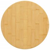 Stolna ploča Ø50x4 cm od bambusa | shoptok.hr