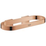 Grohe Selection okrugli držač peškira BRUSHED COOL SUNRISE 41035GN0