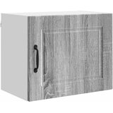  Ormar za Zid PORTO 2 pcs Siva Sonoma 50 x 31 x 40 cm | Eponuda.ba